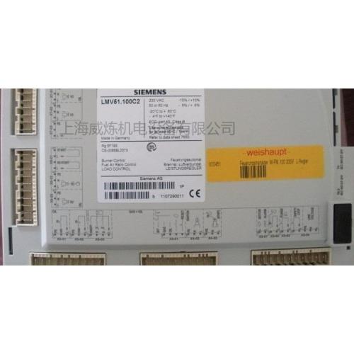 电子空燃比控制器LMV51.100C2