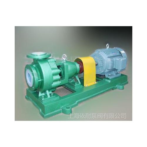 ZXB型系列耐温耐腐自吸式化工离心泵