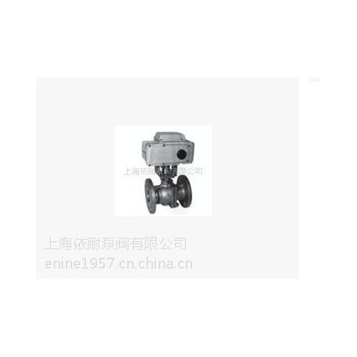 Q941系列不锈钢电动法兰球阀