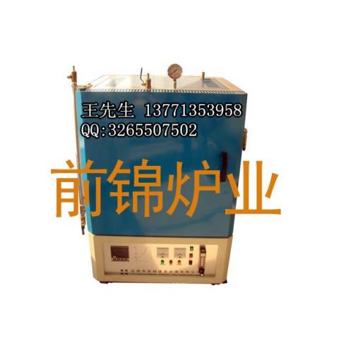 气氛实验炉