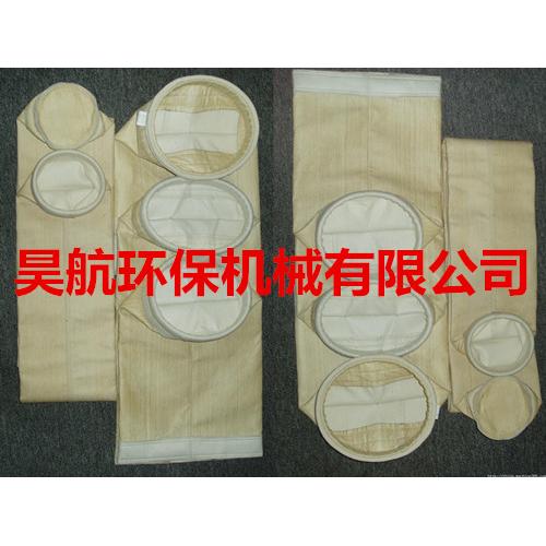 美塔斯针刺毡滤袋 美塔斯针刺毡滤袋厂家 除尘布袋