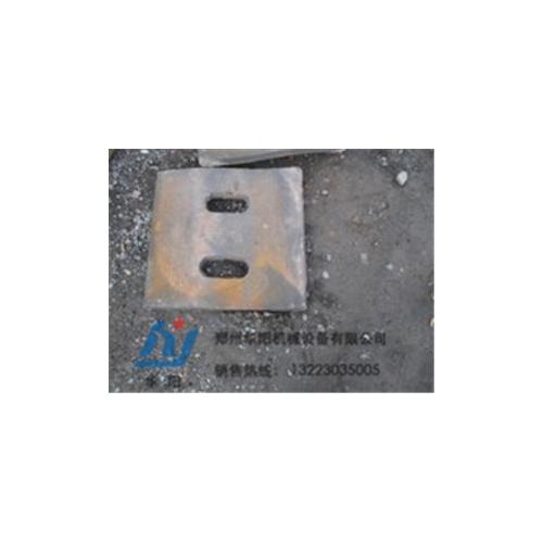 PE500X750颚式破碎机配件肘板