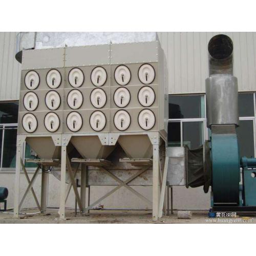 组合式滤筒除尘器 组合式滤筒除尘器厂家  滤筒除尘器