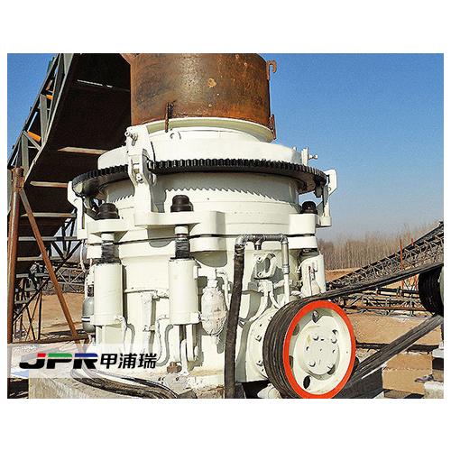 SMS高效圆锥破碎机