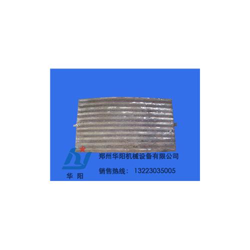 华阳颚式破碎机鄂板