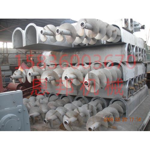 输送机，螺旋输送机，蛟龙输送机，U型螺旋输送机