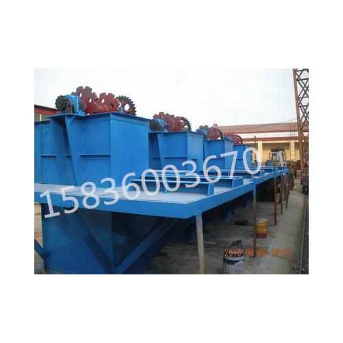 斗式提升机，提升机，链式提升机，板链输送机，NE斗式提升机