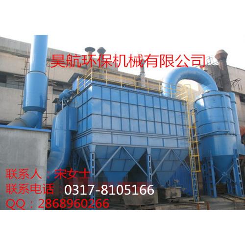 LSB-2顺喷式脉冲布袋除尘器 布袋除尘器