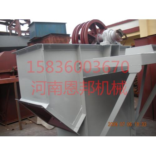 斗式提升机，提升机，链式提升机，链式输送机，TH斗式提升机