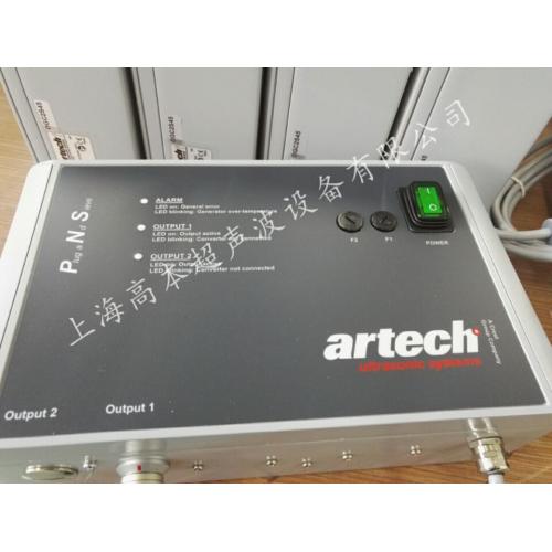 ArtechPNS系列超声波发生器