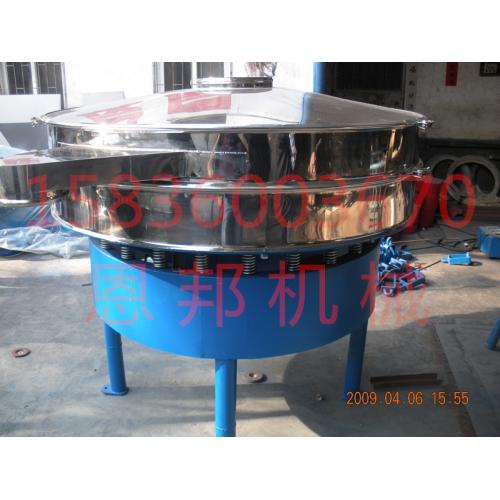 旋振筛，振动筛，直线振动筛