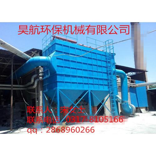 袋式反吹除尘器