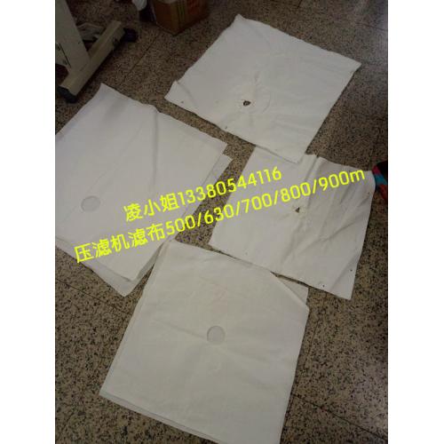 陶瓷厂木工家具厂泥尘过滤袋 压滤机滤布头颈布