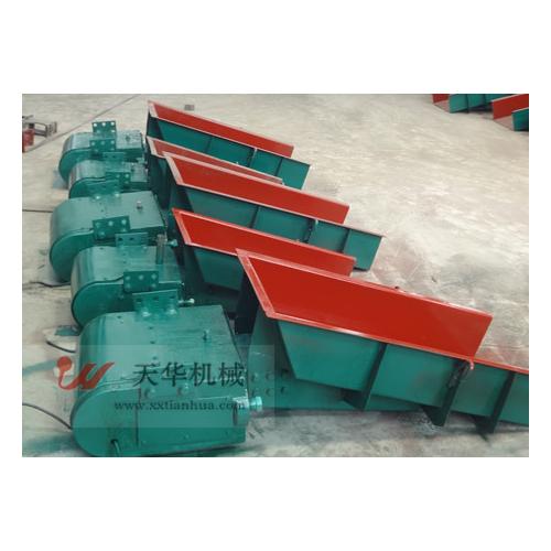 电磁振动给料机