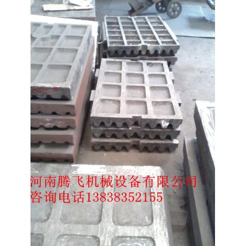 厂家直销高锰钢鄂板，鄂式破碎机易损件，来图定制