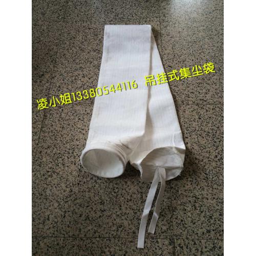 广东除尘布袋厂家，塑料厂化纤厂化工厂防尘布袋