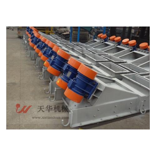 ZG系列振动给料机