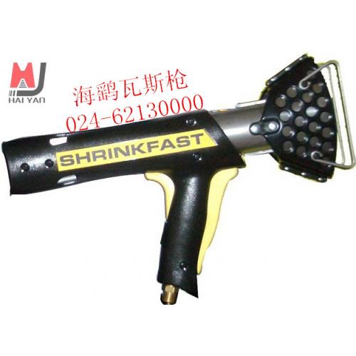 手持热收缩瓦斯***_便携式瓦斯***