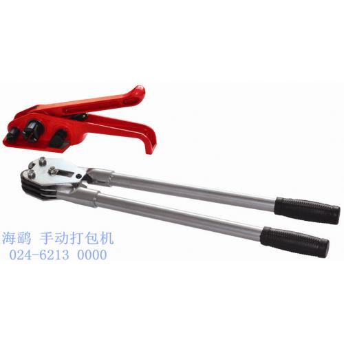 塑钢带打包机_PET带捆扎机_沈阳纸箱捆扎机