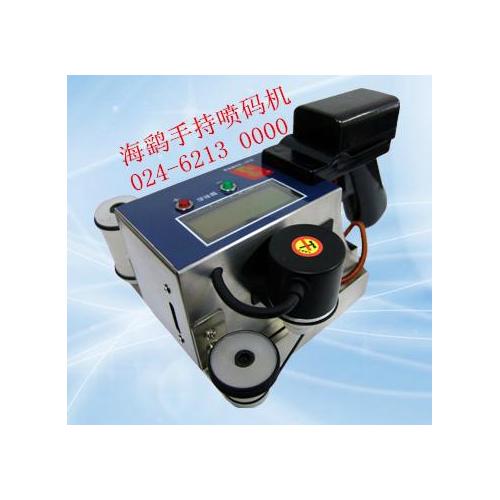 手持式喷码机价格_便携式喷码机