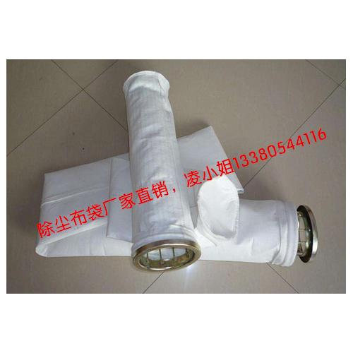 广东脉冲布袋除尘器滤袋厂家佛山机电设备粉尘滤袋
