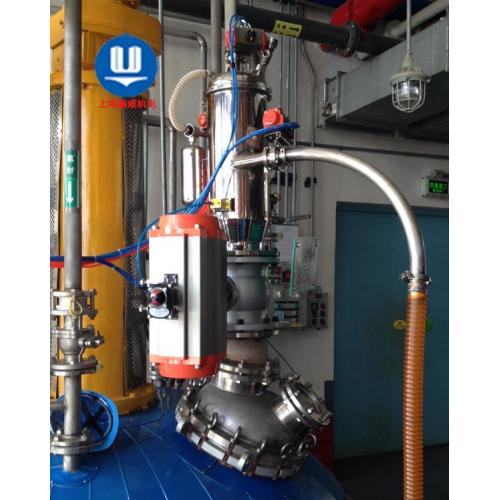 无菌真空上料机输送机