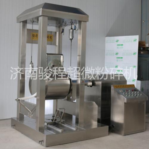 大型超细粉碎机 低温粉碎