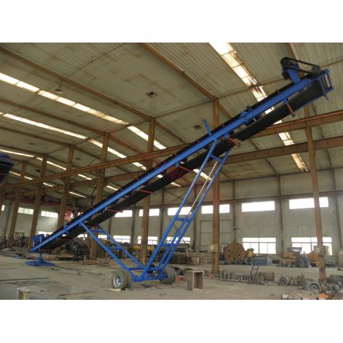 移动皮带输送机|带式输送机|输送设备