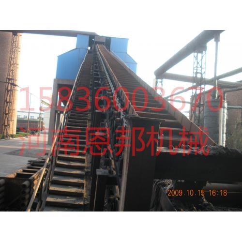 铸造厂用链板机-链板输送机-输送机系列