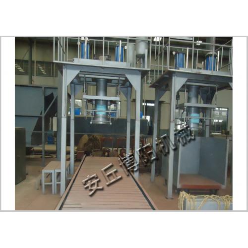 白土吨袋包装机|吨袋包装秤