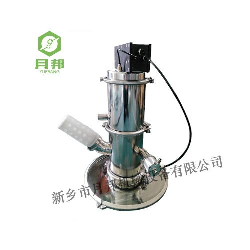 气动真空上料机QVC-1