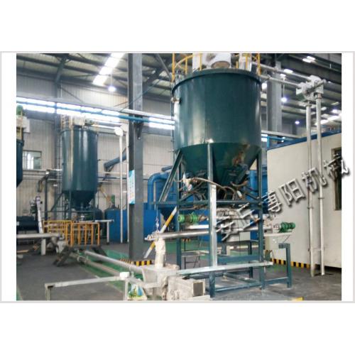 煤粉管链输送机