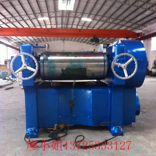 S260型三辊研磨机