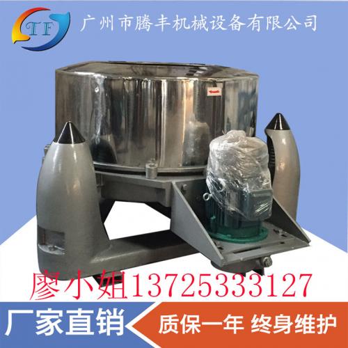 SSG三足式离心机