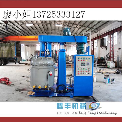 防爆分散机/变频调速分散机