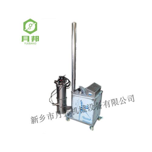 电动真空上料机EVC-1