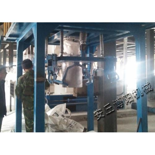 氧化锌吨袋包装秤