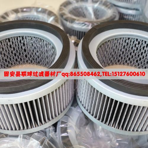 干燥机 /除湿机/分料机/除尘滤芯300G  600G