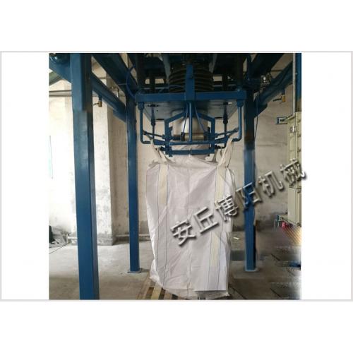 微粉大袋包装机