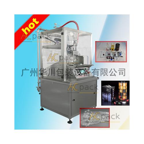 无菌盒中袋灌装机