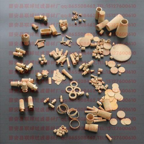 铜粉烧结滤芯 定制 8*3 10*2