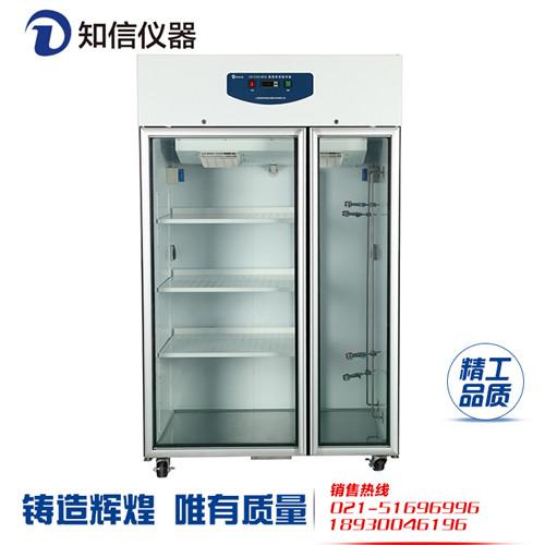 上海层析冷柜ZX-CXG-800