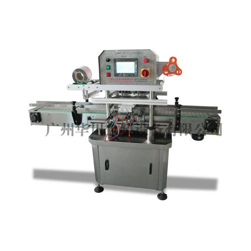 三头全自动广口瓶封口机