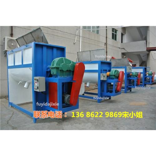 1吨腻子粉搅拌机 除油粉搅拌机 卧式粉体混合机