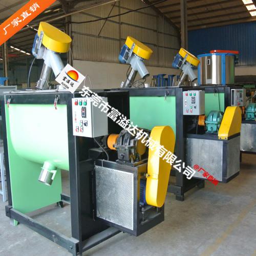 干粉砂浆搅拌机 瓷砖胶搅拌机 树脂粉搅拌机