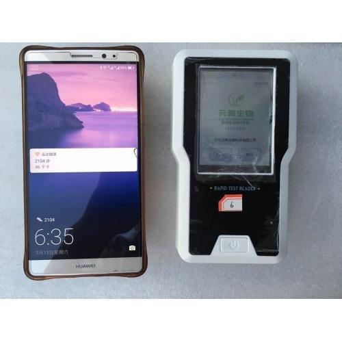 手持式金标检测仪