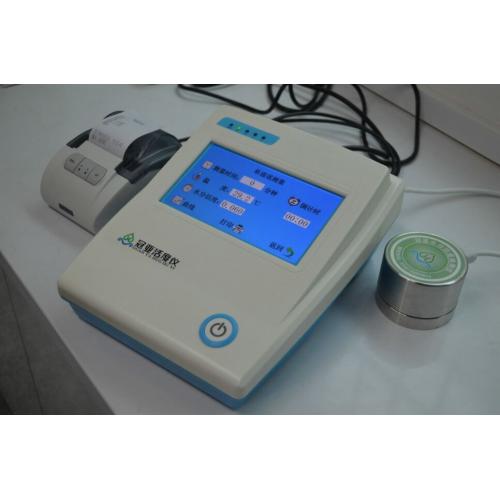 食品活度测定仪厂家