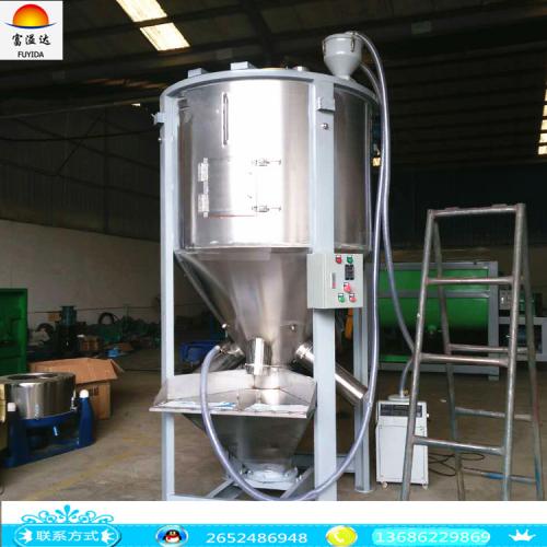 瓷砖胶搅拌机 腻子粉搅拌机 水泥搅拌机