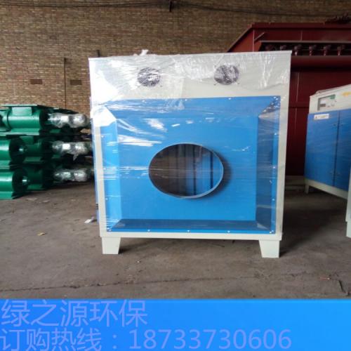 除尘光氧设备 喷漆除味光氧废气处理设备UV光解等离子