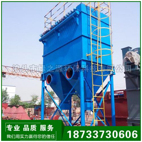 锅炉除尘器 脉冲布袋除尘器 木工除尘设备 单机布袋除尘器